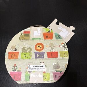 Janod Floor Puzzle Alphabet with hat box carry case NEW! 27PC